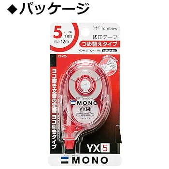 とよぼん モノYX | 株式会社トンボ鉛筆